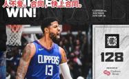 开云体育app-NBA球星恢复受伤，重回赛场斩获胜利