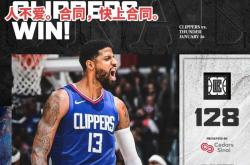 开云体育app-NBA球星恢复受伤，重回赛场斩获胜利
