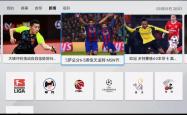 开云体育app-沃尔夫斯堡惨遭逆转，遗憾失分收场