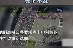 开云下载-包含格鲁吉亚大胜白俄罗斯，晋级形势乐观的词条