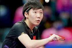 开云体育登录-卢森堡运动员突然崭露头角夺得奖牌