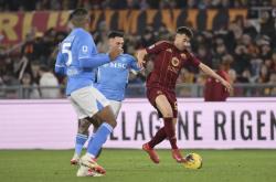 开云官网-国米胜那不勒斯继续领跑意甲积分榜