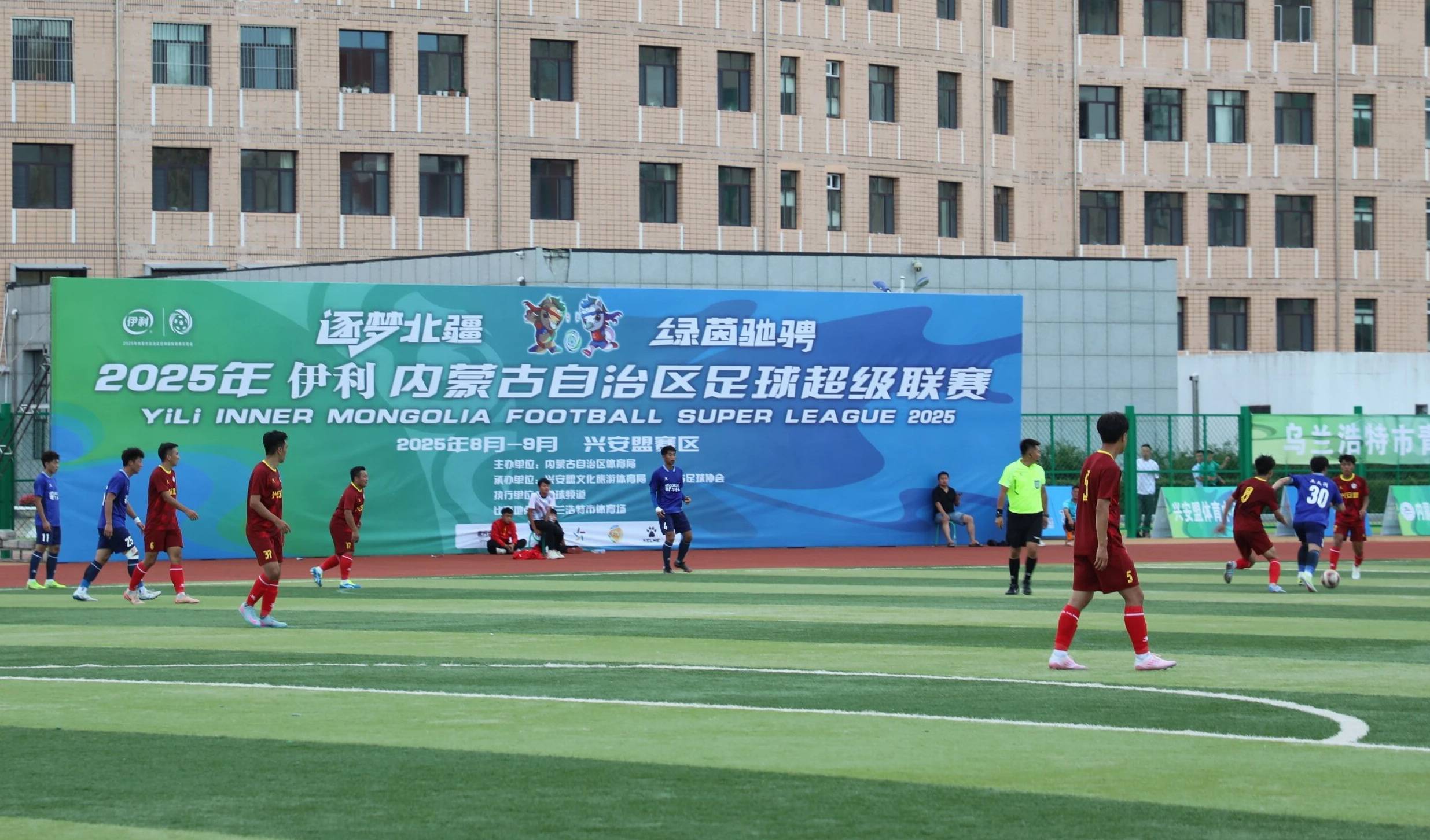 包含黑龙江中能客场击败呼和浩特,积分榜位列上游的词条 包含黑龙江中能客场击败呼和浩特,积分榜位列上游的词条