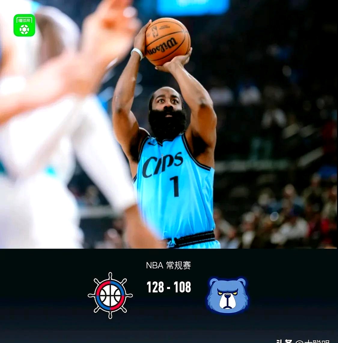 快船主场惜败灰熊，结束四连胜