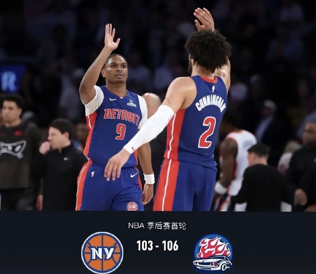 尼克斯客场力克奇才,止连败!的简单介绍 尼克斯客场力克奇才,止连败!的简单介绍